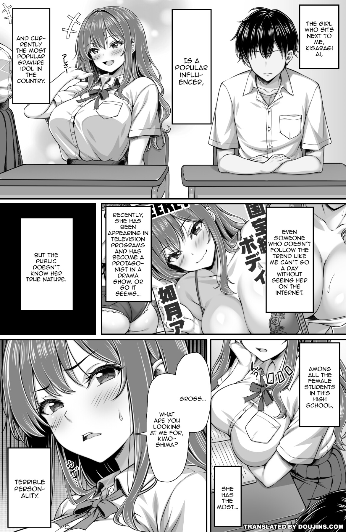 Hentai Manga Comic-The Strange App Where I Can Call On My Classmates As Prostitutes Update 1.0-Read-2